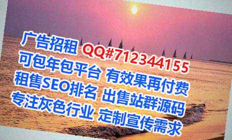 浙江孕母水产工作室